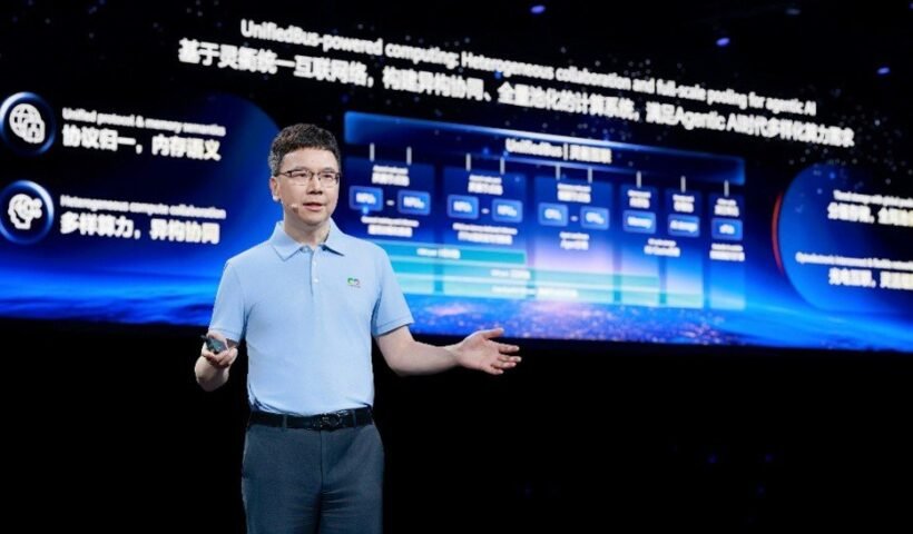 Huawei ICT İş Grubu CEO'su Yang Chaobin HUAWEI CONNECT 2026'da konuşurken