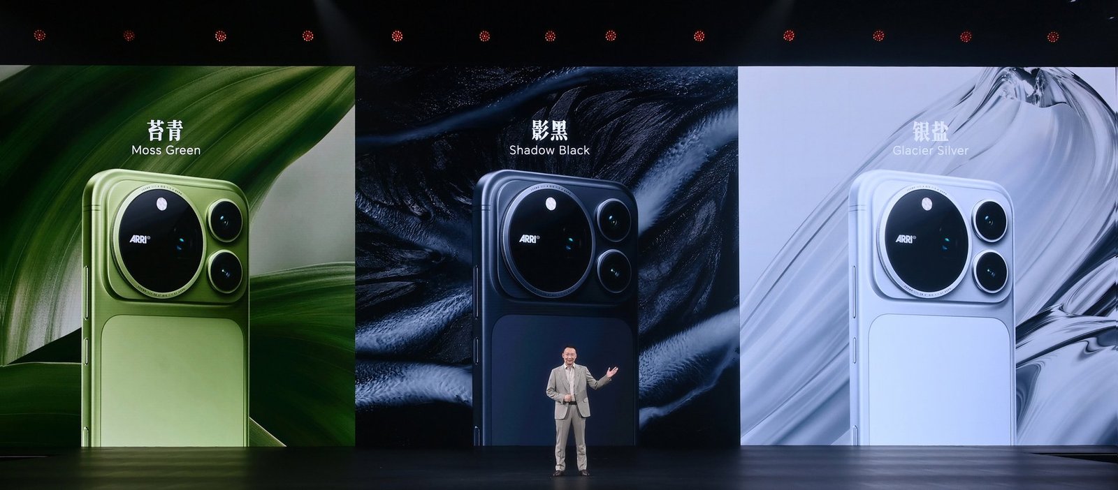 HONOR Magic9 Pro Max'in Moss Green, Shadow Black ve Shadow Silver renk seçeneklerini ve HONOR CEO'su James Li'yi gösteren tanıtım sahnesi